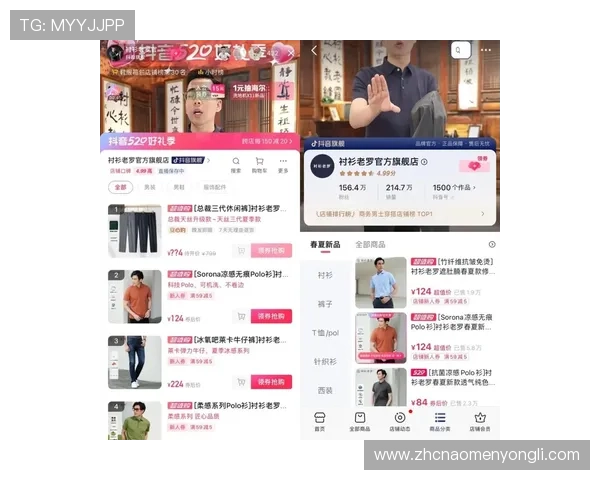 京东永利旗舰店用户评价精选，真实反馈助你做出明智购买决策