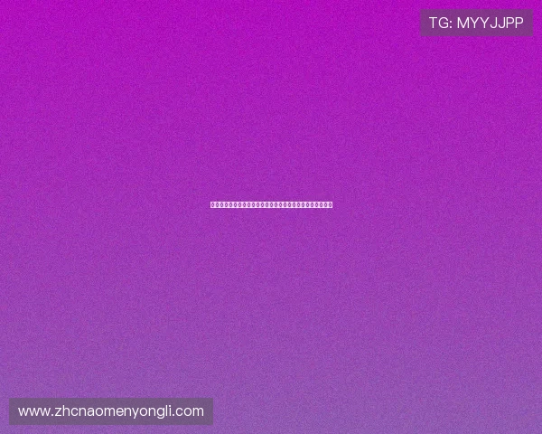 在永利旗舰厅尽享顶级设施与专业服务，体验非凡的娱乐盛宴