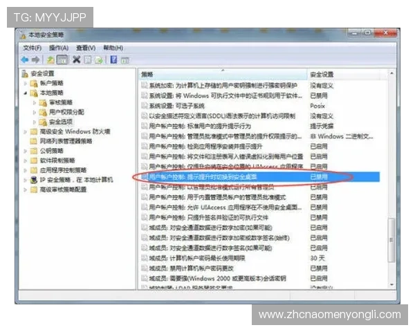 如何通过永利官网入口网址安全登录，避免钓鱼网站的详细操作指南