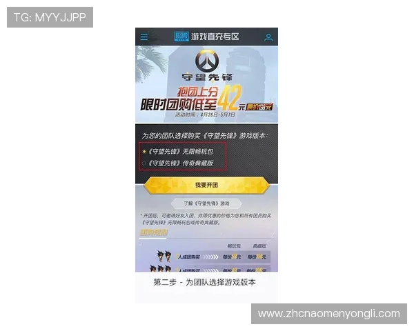 永利ag旗舰厅操作简便，适合新手玩家轻松上手畅玩无限