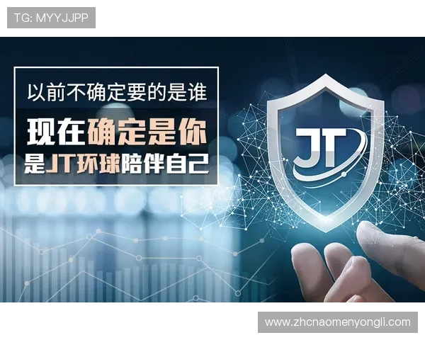 永利304电子游戏官方平台，保障玩家资金安全与隐私保护