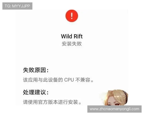 永利app登录后遇到卡顿问题的解决方案，确保顺畅体验