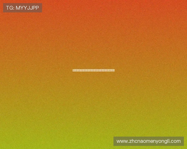 永利国际入口优惠活动不断推出为玩家带来丰富的福利和惊喜