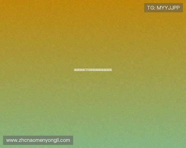 永利国际注册送38体验金,开启您的幸运博彩新篇章 永利国际注册送38体验金,开启您的幸运博彩新篇章