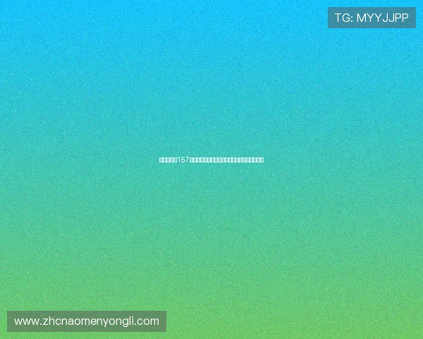 永利娱乐场157最新优惠活动全面解析，助你轻松赢取丰厚奖励