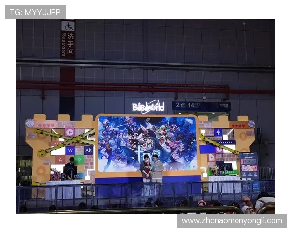 永利娱乐官网采用先进的技术保障游戏公平公正,确保每一位玩家都能安心享受游戏乐趣 永利娱乐官网采用先进的技术保障游戏公平公正,确保每一位玩家都能安心享受游戏乐趣