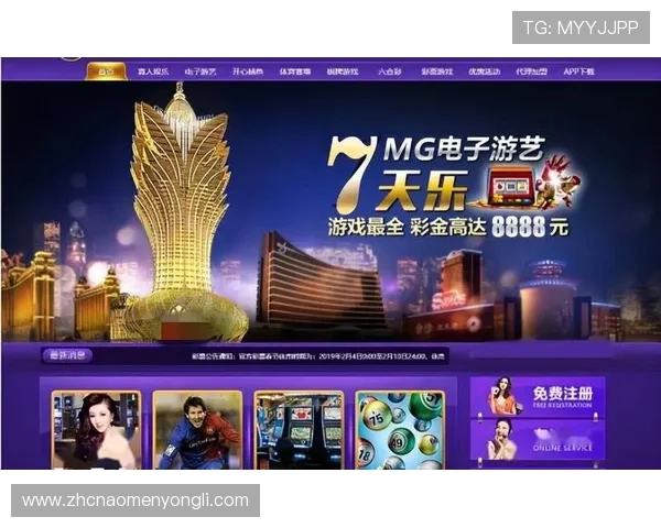 永利娱场乐网：永利娱乐场线上线下结合的多元化娱乐体验介绍