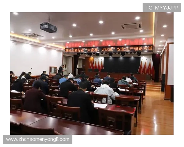 永利堵场：从法律角度解析堵场行为的法律责任与处罚