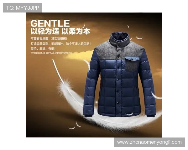 永利官方旗舰店官网提供正品保障，打造尊贵购物体验