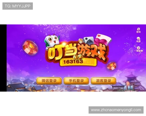 永利旗舰网站最新游戏上线推荐丰富多样的娱乐选择等你来体验 永利旗舰网站最新游戏上线推荐丰富多样的娱乐选择等你来体验