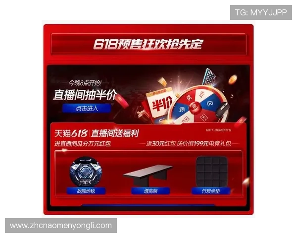 永利游戏官方网站优惠活动不断，丰富奖励助力玩家轻松赢大奖