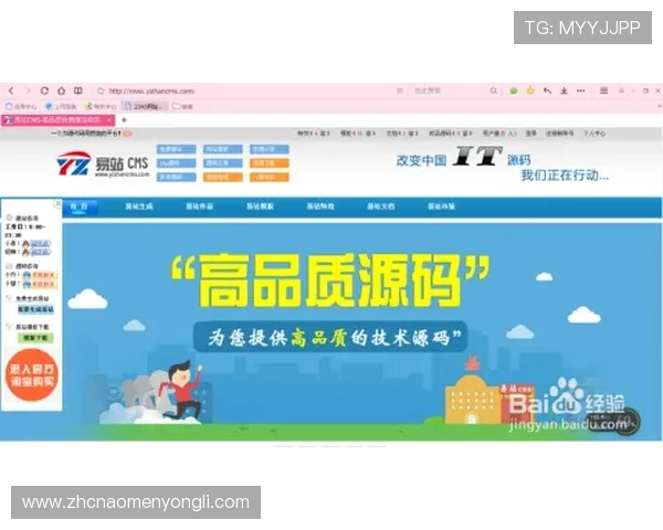 永利正规网址稳定高速连接，畅享无缝娱乐体验与丰富奖励