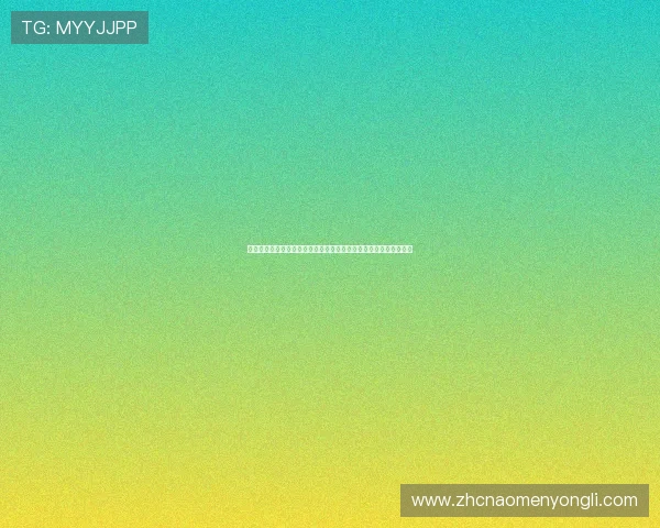 永利棋牌网址官网官方平台全面介绍，提供最新游戏资讯与优惠活动