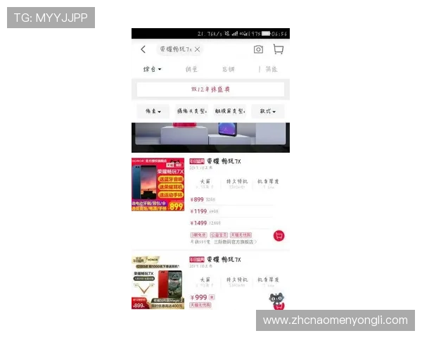 永利登录正网官方入口提供多种便捷登录方式，轻松畅玩无忧