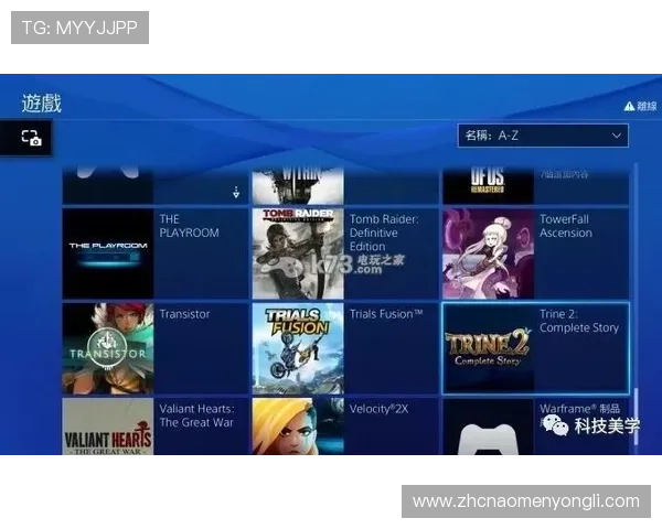 永利电游游戏多样化玩法介绍满足不同玩家的娱乐需求