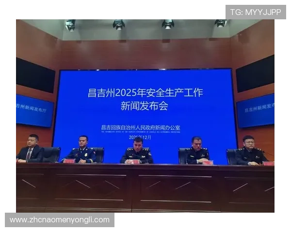 永利皇宫官网平台安全保障措施详解保障用户资金与信息安全 永利皇宫官网平台安全保障措施详解保障用户资金与信息安全