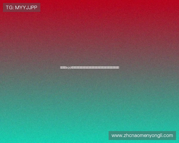 永利网站app支持多平台登录，方便玩家随时随地进入游戏世界，享受高品质娱乐服务