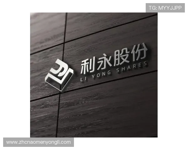 永利股份在国际市场中的竞争优势与全球化战略探讨 永利股份在国际市场中的竞争优势与全球化战略探讨