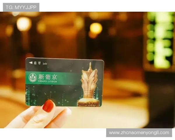 澳门新葡京娱乐场最新优惠活动全面开启让玩家享受丰富的奖励和福利 澳门新葡京娱乐场最新优惠活动全面开启让玩家享受丰富的奖励和福利