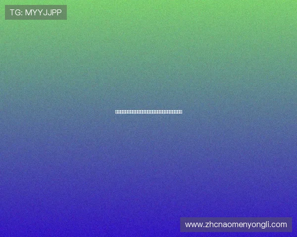 澳门永利娱乐场最新优惠方案全景解析助你轻松赢得丰厚奖励 澳门永利娱乐场最新优惠方案全景解析助你轻松赢得丰厚奖励