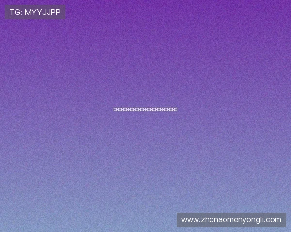 澳门永利开户优惠政策最新动态让你注册享受更多专属福利 澳门永利开户优惠政策最新动态让你注册享受更多专属福利