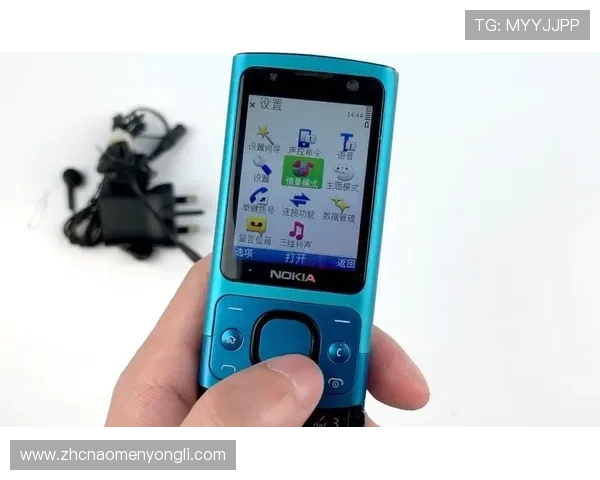 澳门永利游戏手机版操作指南随时随地畅享精彩游戏体验 澳门永利游戏手机版操作指南随时随地畅享精彩游戏体验