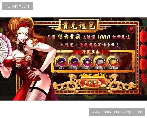 35273棋牌娱乐多样化游戏类型满足不同玩家的休闲娱乐需求