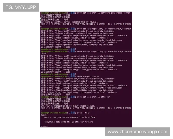 402cc永利登录常见问题解答，解决玩家在登录和游戏过程中遇到的各种问题