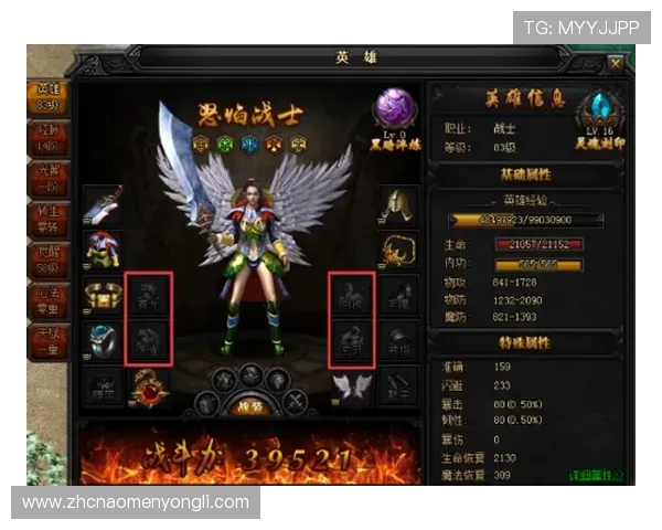 凯旋门官网官方公告与更新内容详解为玩家提供第一手游戏资讯 凯旋门官网官方公告与更新内容详解为玩家提供第一手游戏资讯