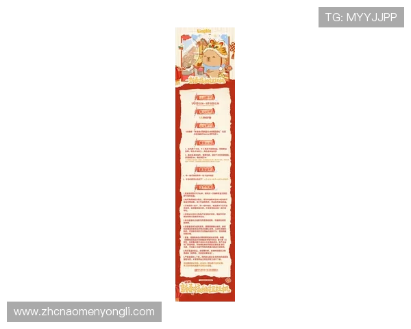 内港角子机娱乐场最新优惠活动及促销方案助你轻松赢取丰厚奖金 内港角子机娱乐场最新优惠活动及促销方案助你轻松赢取丰厚奖金