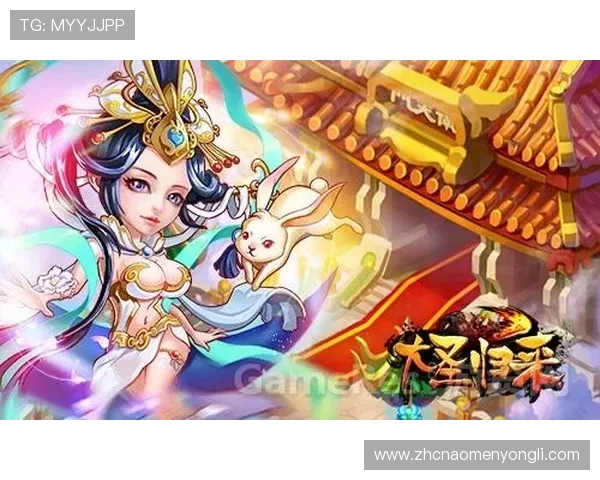 华都娱乐官网最新优惠活动全面解析助你轻松赢取丰厚奖励