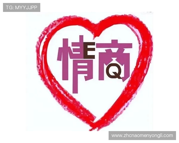 利用悦凯娱乐企查查提升企业合作的安全性与透明度的实用建议 利用悦凯娱乐企查查提升企业合作的安全性与透明度的实用建议