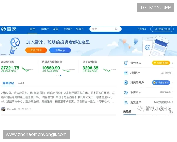 如何快速找到澳门置地广场的官方网站网址及最新资讯 如何快速找到澳门置地广场的官方网站网址及最新资讯