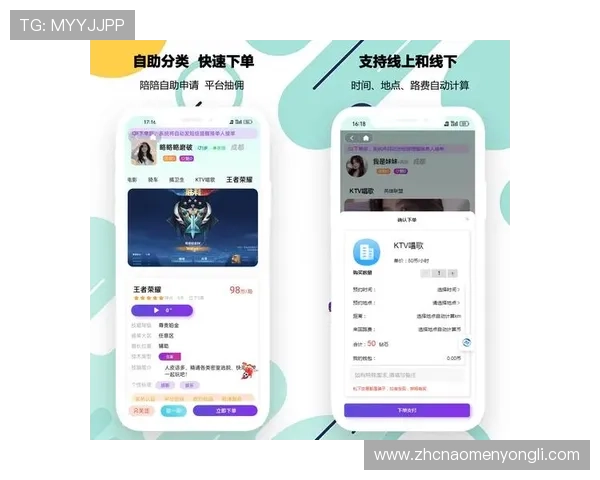 巴黎人游戏娱乐场提供最全面的线上线下游戏体验满足玩家多样化娱乐需求 巴黎人游戏娱乐场提供最全面的线上线下游戏体验满足玩家多样化娱乐需求
