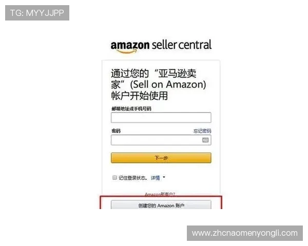 新手必看永利官网注册流程,详细步骤与注册过程中常见问题解答 新手必看永利官网注册流程,详细步骤与注册过程中常见问题解答