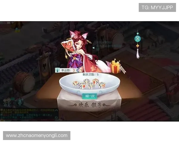 新濠电玩官网提供最新游戏资讯与优惠活动，助你轻松畅玩线上娱乐体验