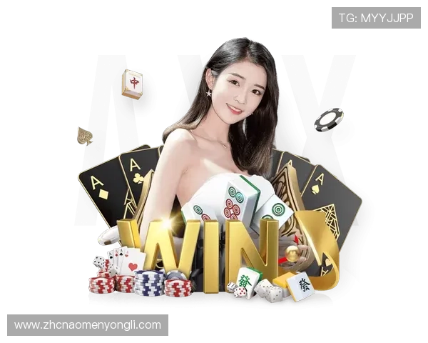 永乐高国际娱乐游戏种类详解涵盖经典老虎机、真人娱乐、体育博彩等多元化玩法满足不同玩家需求 永乐高国际娱乐游戏种类详解涵盖经典老虎机、真人娱乐、体育博彩等多元化玩法满足不同玩家需求