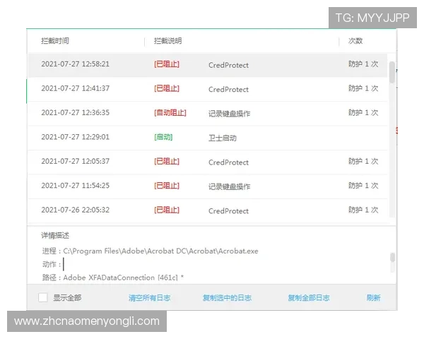 永利3885网址最新登录入口安全指南，帮助玩家顺利进入游戏体验优质娱乐服务