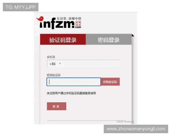 永利官方总站app安全登录流程与常见问题解决方案,确保您的账号安全无忧 永利官方总站app安全登录流程与常见问题解决方案,确保您的账号安全无忧