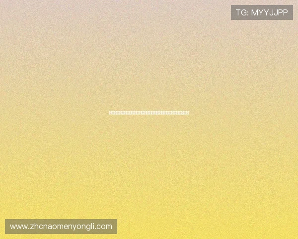 永利棋牌网址大全最新更新，确保玩家体验流畅无忧的在线棋牌娱乐环境