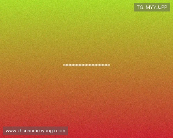 永利棋牌官方平台安全保障措施详解，保障玩家账号资金安全与游戏公平