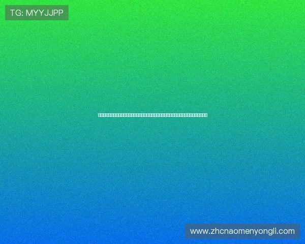 永利皇宫真人娱乐常见问题解答关于平台操作、支付安全和游戏规则的全面解答帮助用户无忧游戏 永利皇宫真人娱乐常见问题解答关于平台操作、支付安全和游戏规则的全面解答帮助用户无忧游戏