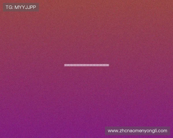 永利真人娱乐最新玩法介绍，助你轻松掌握高收益的线上真人游戏技巧