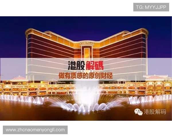 澳门永利手机版游戏攻略大全，提供专业技巧提升玩家胜率实现娱乐与盈利双赢