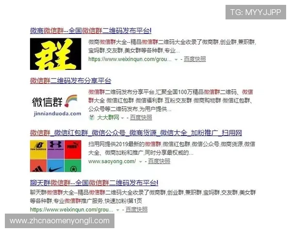 澳门百老汇真人平台如何注册与登录，详细步骤指导让新手玩家轻松上手畅玩