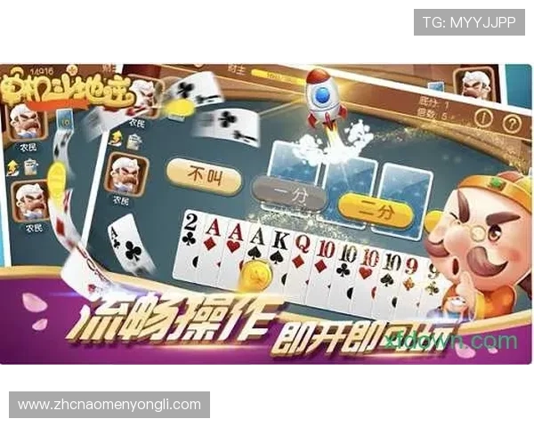 皇虎角子机娱乐中心为玩家提供安全可靠的游戏环境与多样化的娱乐体验方案 皇虎角子机娱乐中心为玩家提供安全可靠的游戏环境与多样化的娱乐体验方案