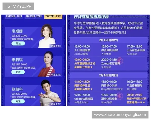 利澳娱乐场线上线下结合的娱乐模式详解 利澳娱乐场线上线下结合的娱乐模式详解