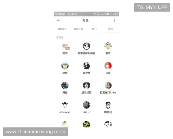 凯旋门官网入口常用链接汇总,方便用户快速找到所需信息 凯旋门官网入口常用链接汇总,方便用户快速找到所需信息