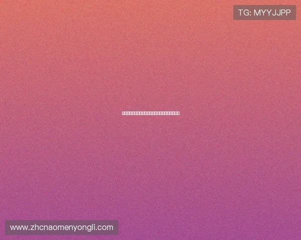 如何通过永利官网登录享受丰富的线上游戏娱乐内容 如何通过永利官网登录享受丰富的线上游戏娱乐内容