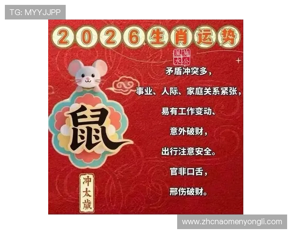 新澳门彩app官网详细解析游戏种类与玩法规则，满足不同玩家的多样化娱乐需求